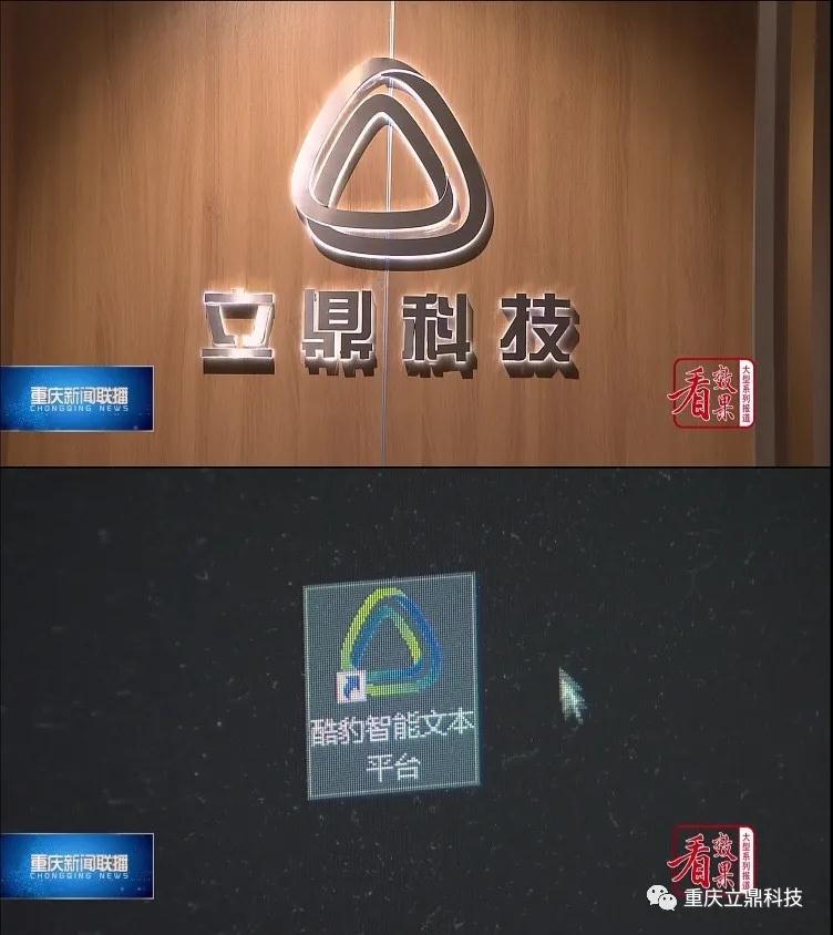 檔案管理系統.jpg