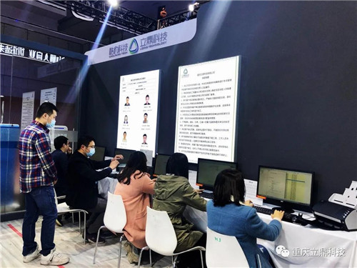 電子檔案管理系統軟件.jpg