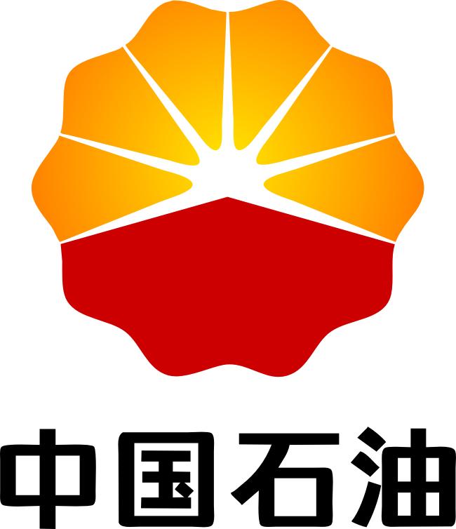 中國石油天然氣股份有限公司克拉瑪依石化分公司